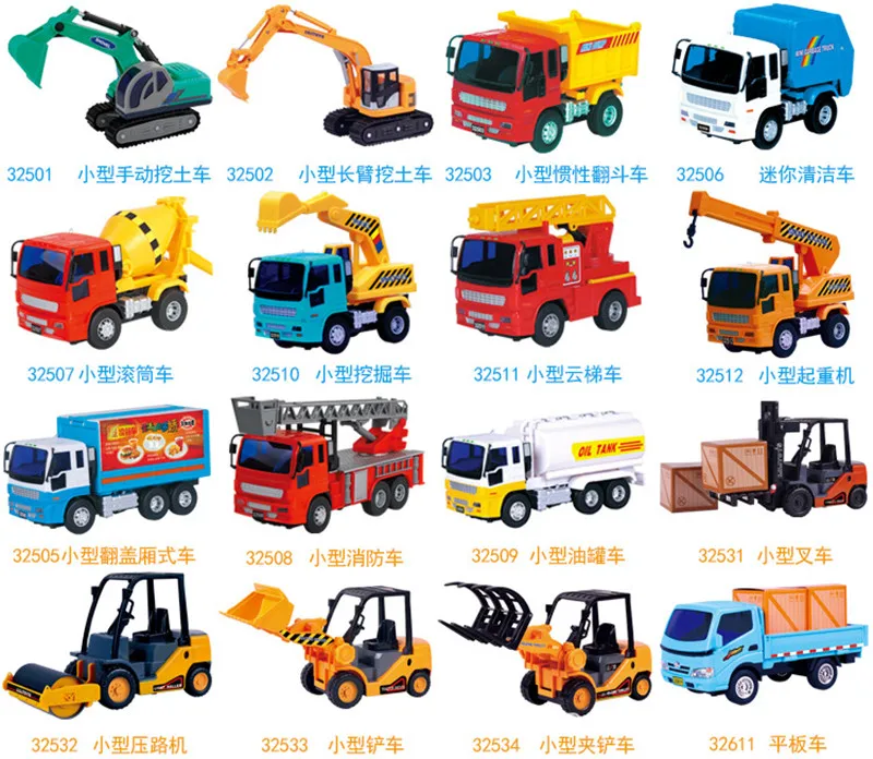 car model toy (15)