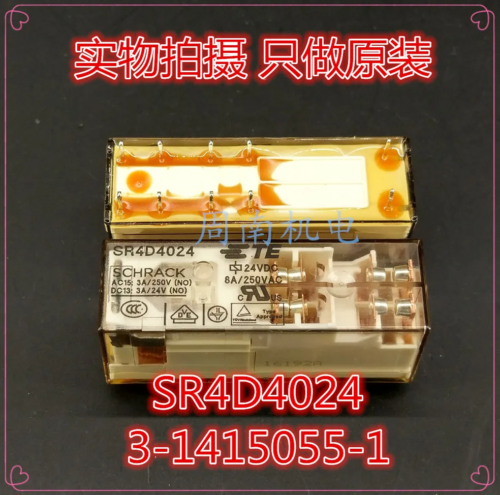 SR4D4024