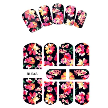 

UPRETTEGO NAIL ART BEAUTY WATER DECAL SLIDER NAIL STICKER BANANA LEAF TROPICAL PLANT SUN FLOWER PALM RU343-348
