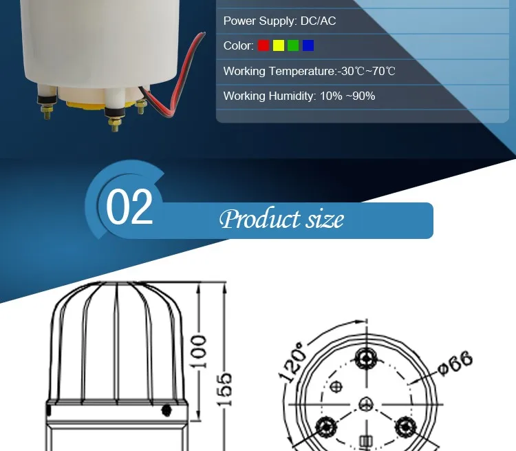 LTE-1101K лампы вращающийся сигнальный фонарь с звуковой сигнал 110dB цвета-красный, желтый, зеленый, голубой, аварийной болт Нижняя подсветка 12V