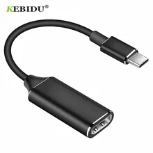 Kebidu usb tipo c adaptador usb 3.1 (USB-C) para hdmi-adaptador compatível macho para fêmea conversor para computador computador tv telefone de exibição