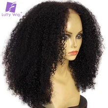 Kinky Curly Full Lace Human Hair Wigs Glueless LUFFY Non-remy Malaysia Hair With Baby Hair Natural Color 130% Density for black