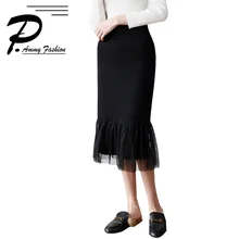 Европейская новая Корейская версия высокой поясная сумка юбки женские модные сексуальные однотонные цветная Сетка Пряжа сшивание трикотажные юбки