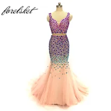 Красивое Пышное Платье с бусинами, платье русалки для выпускного вечера, два предмета, вечерние платья, длинное, дизайнерское милое платье для помолвки с тяжелыми камнями