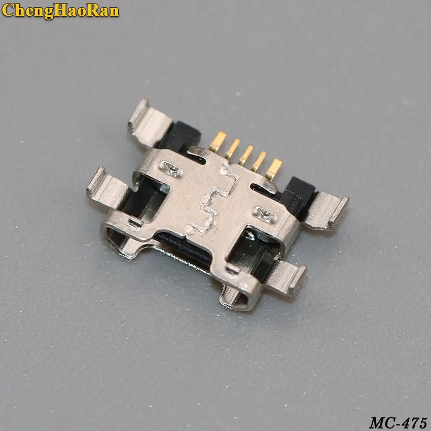 MC-475C