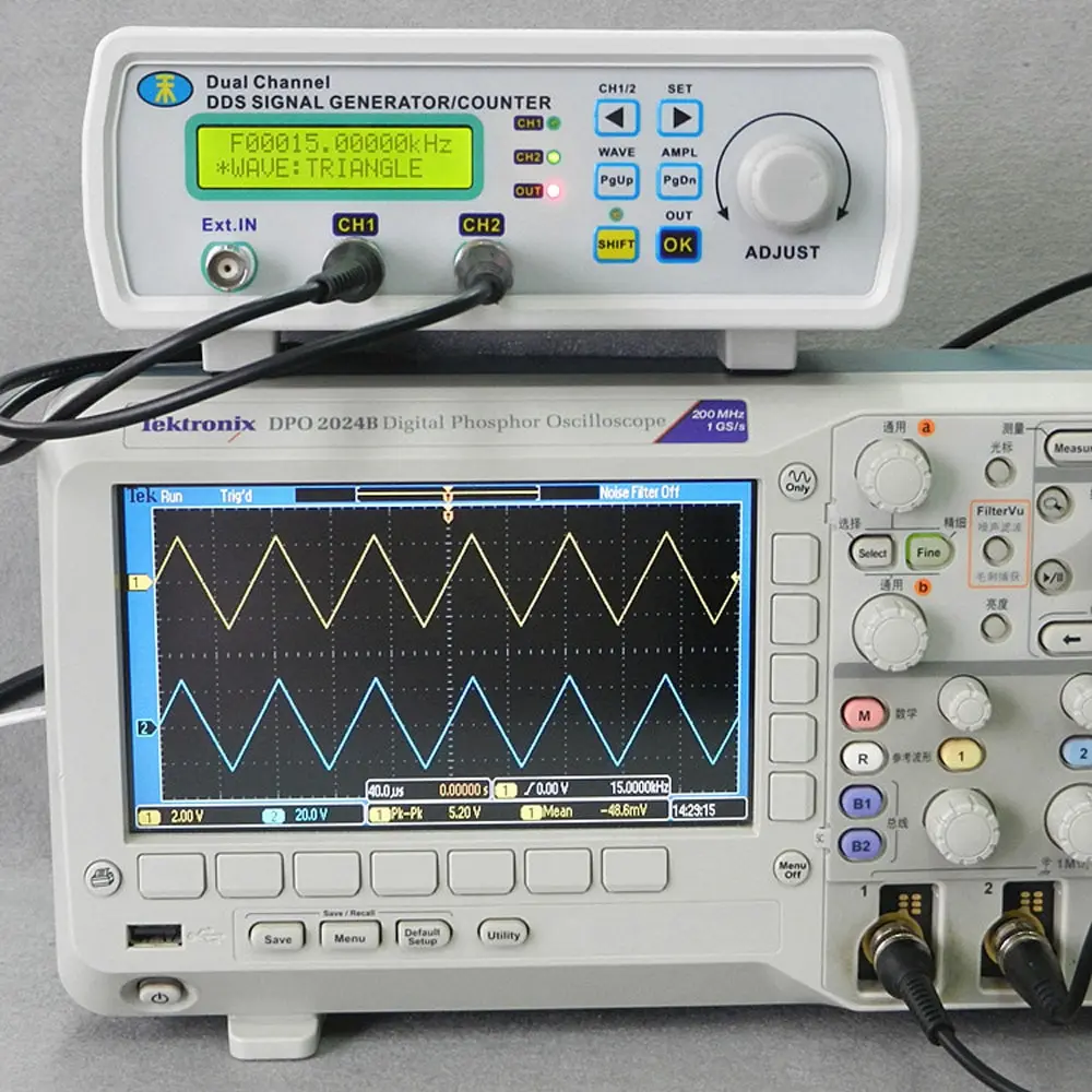 Digital signal generator 2-channel DDS function generator Arbitrary Waveform Frequency generator 200MSa/s 6MHz