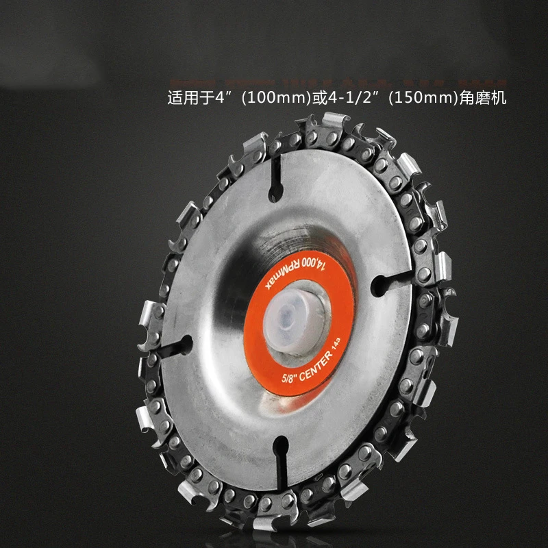 

4 inch angle grinder with chain plate wood slotted saw blade woodworking chain plate cutting blade cutting angle grinding chain