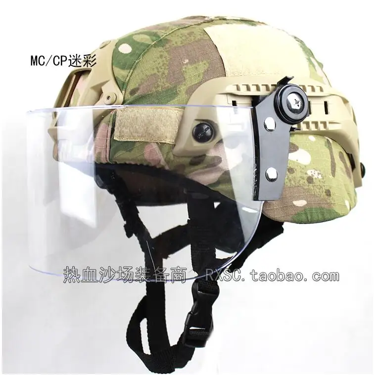 MICH2000 CS тактический шлем+ Защитная маска+ камуфляжный чехол для шлема - Цвет: Mc cp
