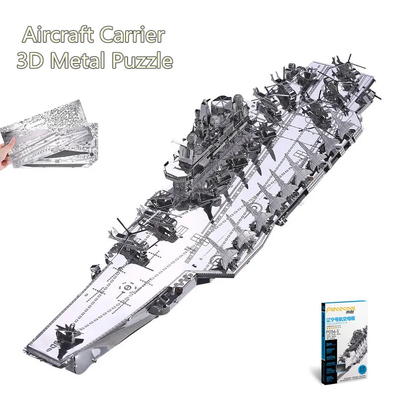 Piececool DIY 3D Liaoning CV 16 Air craft Carrier металлические Пазлы сборные модели наборы