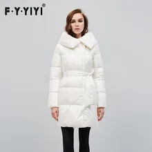 Casacos de inverno feminino Длинная женская куртка с регулируемой талией в европейском и американском стиле теплый белый пуховик на утином пуху