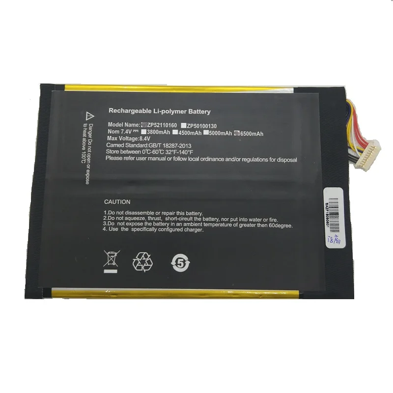 7 4V Replacement Battery 6500mAh for Cube I7 Handwritten MIX PLUS font b Tablet b font