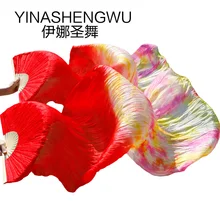 Вентиляторы для танца живота, 1 пара, бамбуковые ребра, натуральный шелк, реквизит для выступлений на сцене, краситель для фанатов, женский танец живота, шелковые Фанаты