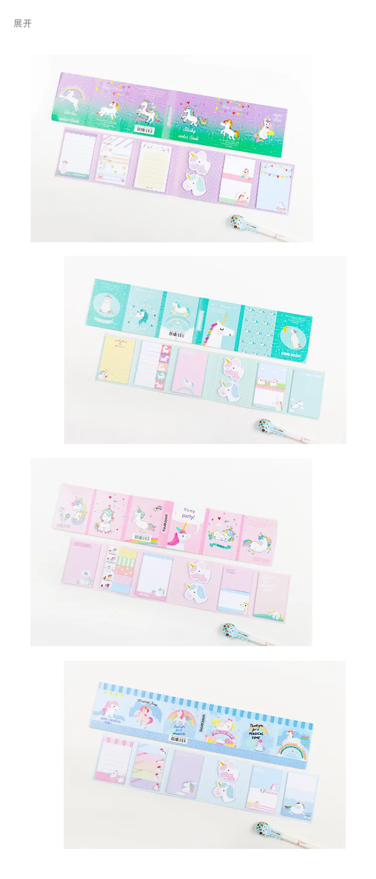 Kawaii Rilakkuma Unicorn вечерние складные блокноты для заметок N Times Sticky Notes To Do List Planner memo закладки для блокнота подарочные канцелярские товары