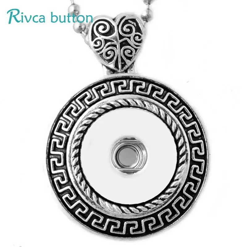 

P00802 Antique Silver fit 18 button DIY Rivca Ginger Snap Button Jewelry Metal Flower Snap Button Necklace Pendants