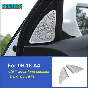 

2pcs audio speaker car door loud speaker trim covers for Audi 2009-2016 A4