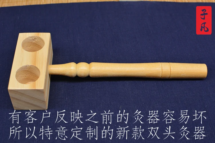 Zhao shi thunder fire moxibustion горелка трубка с отверстием двойная головка деревянная