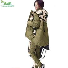 women set 2017 winter parka new fashion thick hooded cotton padded jacket loose warm outwear suit