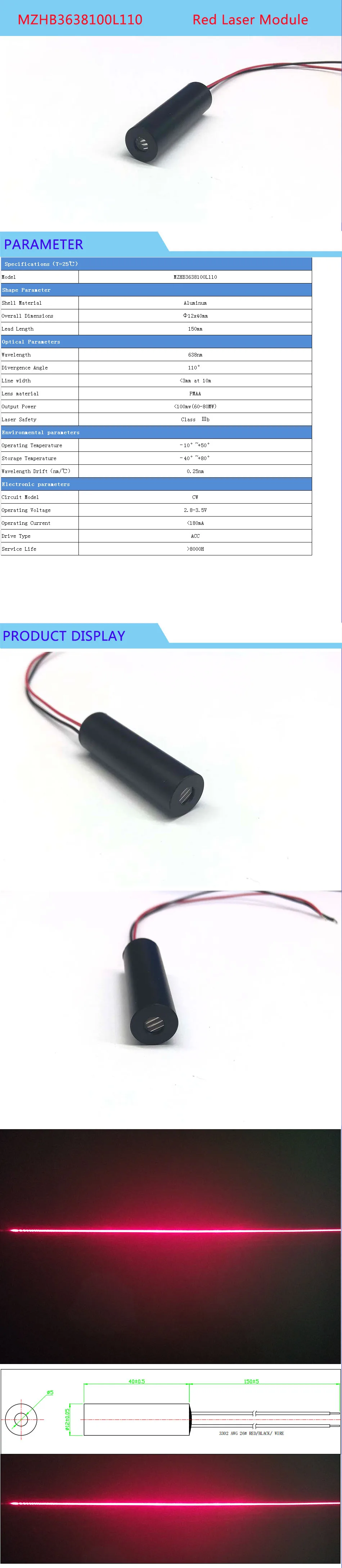 HB3638100L110(NEW)