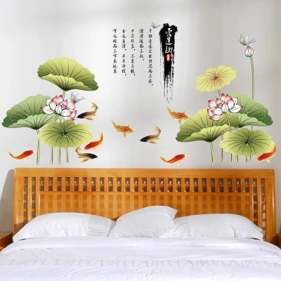 Chinese Ink Painting Lotus Nine Fish Sofa Tv Picture Background Stickers Sitting Room Waterproof Landscape Photo Wall 2021 factory wholesale 2021 key holder box smart app fingerprint wall mounted door lock use key box