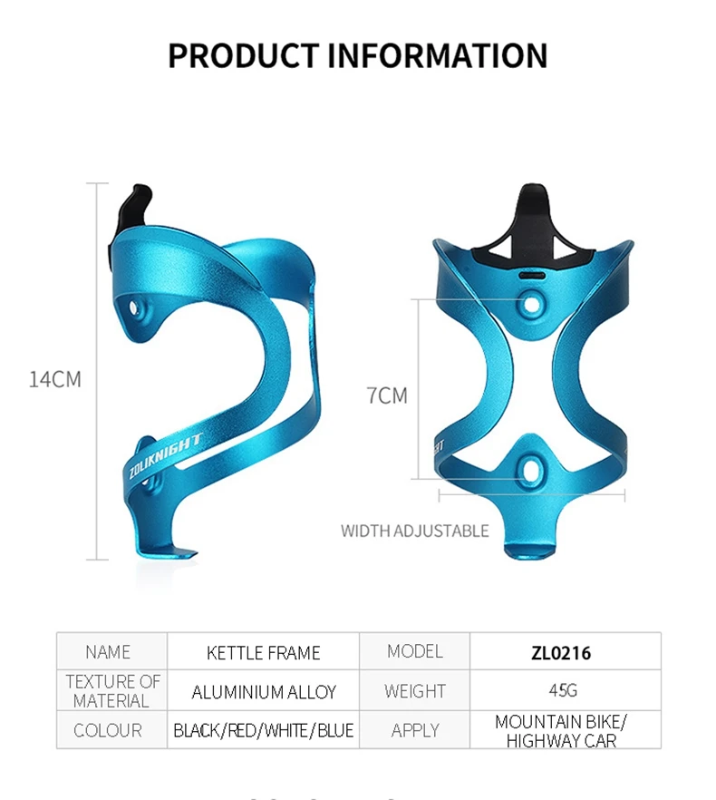 Велосипедный держатель для бутылки с водой из алюминиевого сплава, регулируемый держатель для горного велосипеда, ультралегкий держатель для бутылки на руль