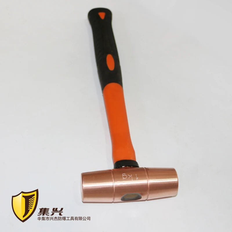 0,45 кг, 0,68 кг, красная медь круглый молоток пластиковая ручка, взрывозащищенный инструмент безопасности