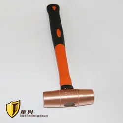 Круглый Молот кг, кг 0,68 кг, красная медь 0,45 пластиковая ручка, взрывозащищенный инструмент безопасности