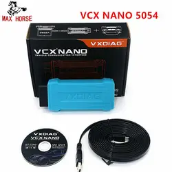 Wi-Fi/USB версия VXDIAG VCX NANO 5054 ODIS V4.3.3 Поддержка UDS протокола и многоязычного