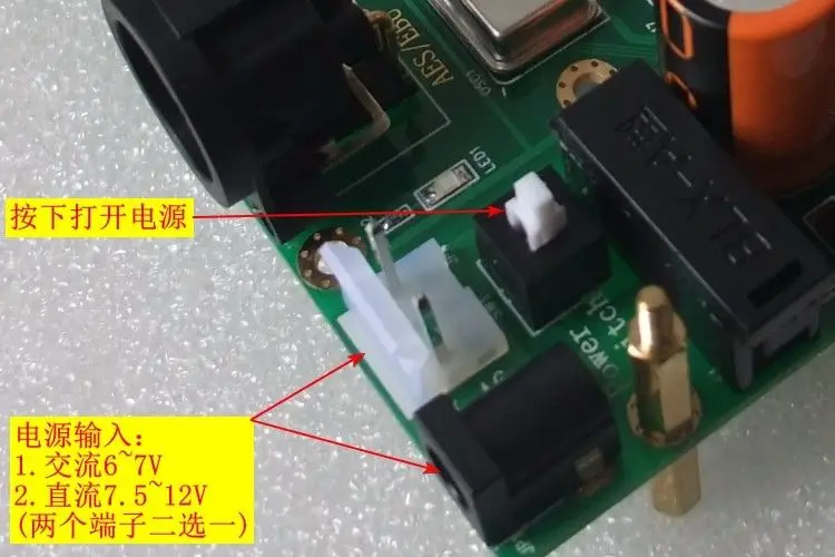 Цифровой музыкальный плеер высокой четкости FPGA без потерь DSD 192K HIFI плата с Чехол-ЦАП настольный мини-усилитель