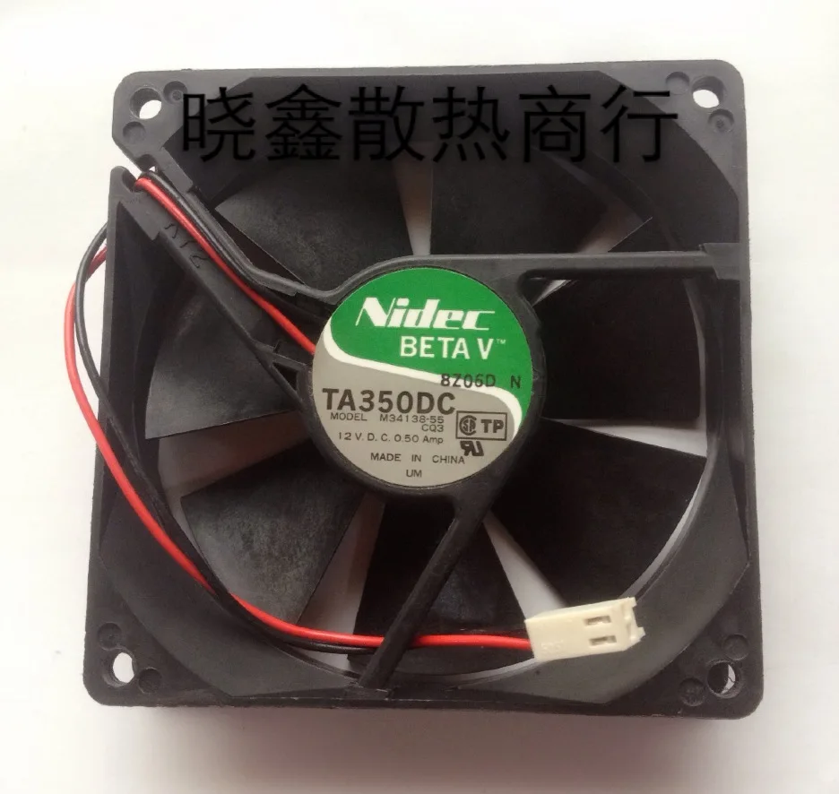 

Original Nidec 9CM 9225 0.50A M34138-55 92 * 92 * 25mm cooling fan winds of the two lines