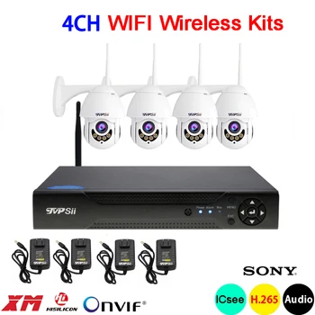 شراء1080P 2mp الأشعة تحت الحمراء ICsee للماء IP66 H.265 25fps 5X 2.8 مللي متر-12 مللي متر عدسات تكبير 4CH 4 قناة واي فاي اللاسلكية IP البسيطة PTZ عدة كاميرا