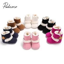 Новые брендовые осенне-зимние теплые меховые ботинки, обувь для маленьких девочек и мальчиков, меховые кожаные однотонные зимние ботинки с пряжкой и ремешком, 0-18 месяцев
