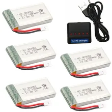 Original 3.7 v 1200mAh com Carregador de Unidades para SYMA X5 X5C X5SC X5SH X5SW Quodcopter Peças de Reposição lipo Battey 3.7 v 5 pçs/set Zangão