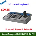 Best Price as low as $174.00 3 Axis 3D Pan/Tilt,Zoom CCTV Keyboard Controllers for PTZ Speed Dome Camera Support Pelco-D Pelco P protocol