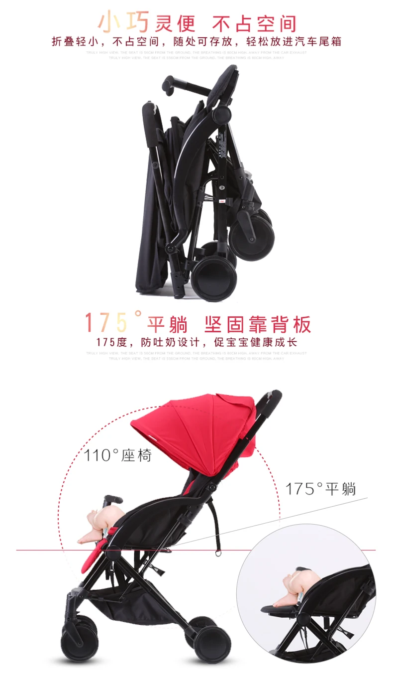 European twins baby stroller ultra light portable can sit reclining folding dragon and phoenix baby stroller baby stroller