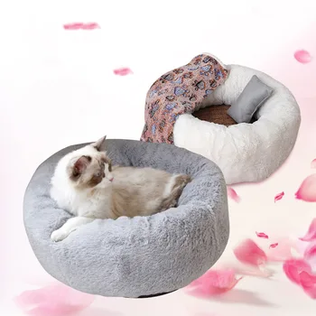 

Round Pet Dog Cat Bed Kennels Washable Cat Small Doughnuts Winter Warming Dog House Bed Super Soft Plush Mats Dog Lounger Sofas