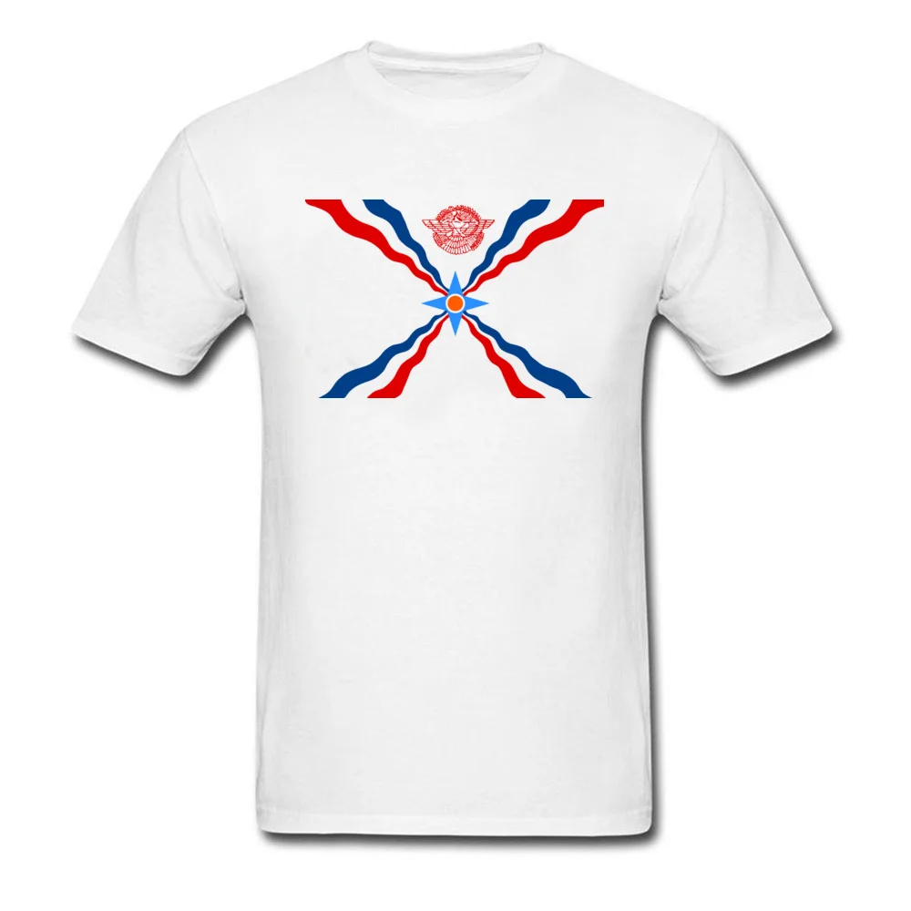Assyrian Flag_white