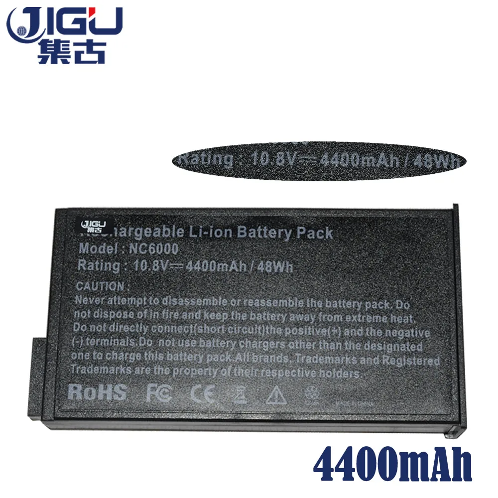 JIGU Laptop Battery For HP Mobile Workstation NW8000 Hp Compaq Business Notebook NC6000 NX5000 NC8000 NW8000 6CELLS