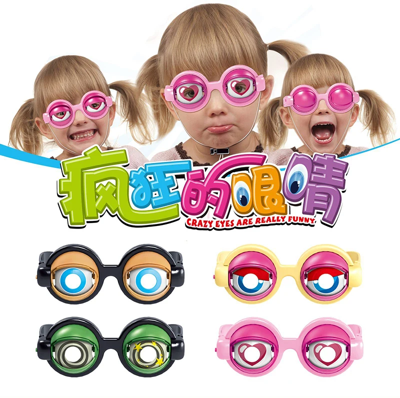 really fun toys