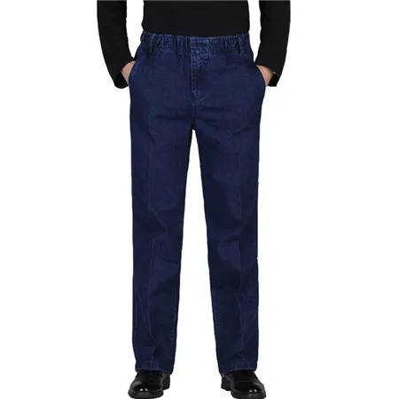 Мужские джинсы больших размеров 4XL 5XL, импортные брендовые дизайнерские джинсы больших размеров для мужчин, свободные прямые весенние мужские джинсовые брюки синего цвета - Цвет: Light Blue