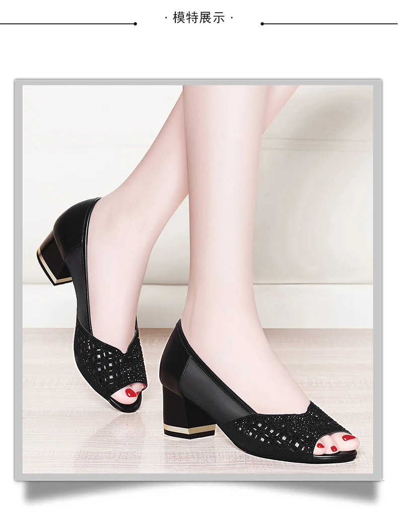 Летние женские босоножки; блестящие туфли-лодочки с открытым носком на высоком каблуке; женские модельные туфли; офисные женские туфли из органической кожи; zapatos mujer