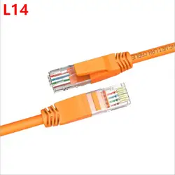 Супер пять Ethernet кабель компьютерный готовый широкополосный кабель маршрутизатор ЦВЕТНОЙ кабель