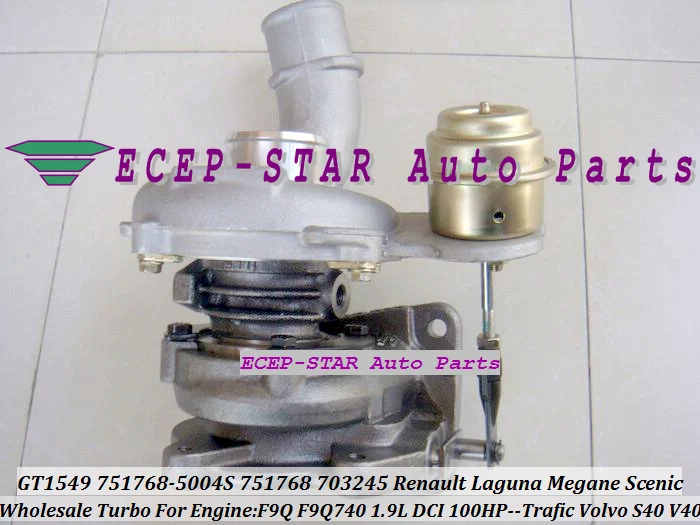 GT1549 751768-5004S 751768 703245 703245-0002 Turbo Turbocharger Renault Laguna Megane SCENIC TRAFIC Volvo S40 V40 1.9L  DCI F9Q (3)