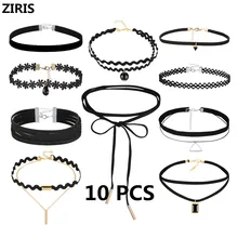 ZIRIS 10 шт./упак. колье Цепочки и ожерелья Новинка; готический стиль; в стиле ретро; Винтаж кружевное платье с цветочным рисунком Треугольники тату-чокер Для женщин ручной выработки Многослойные чокеры