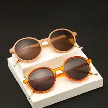 Yfashion Women Lightweight Design Oval Frame UV400 Protection Fashionable Round Frame All Matching Anti-uv Sunglasses f225 fashionable zinc alloy frame resin lens uv400 protection sunglasses silver