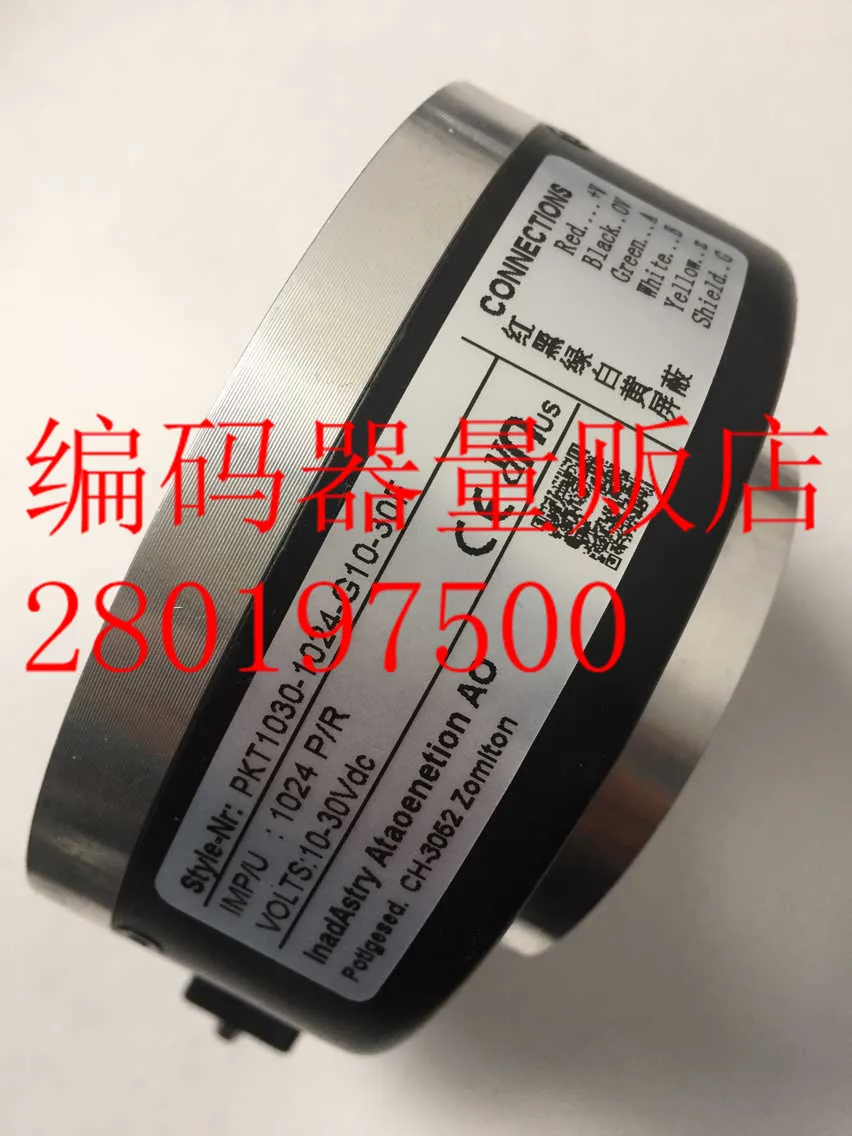 

[BELLA] PKT1030-1024-G10-30F new Changchun technology encoder