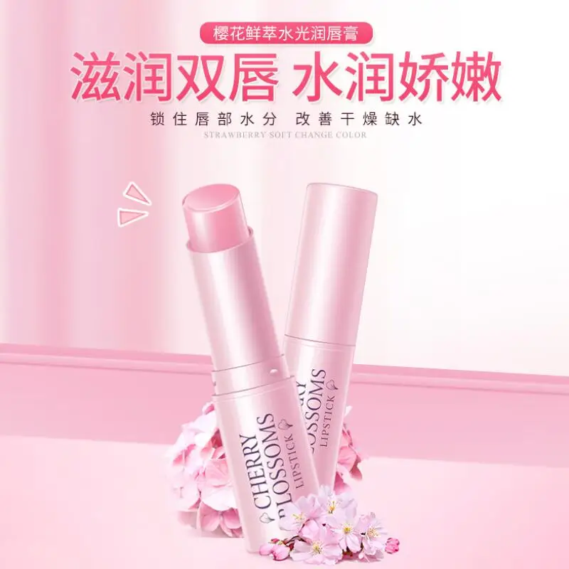 QQ20190510152810