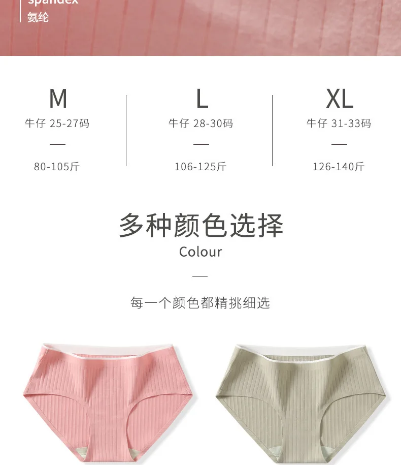 2点0_14