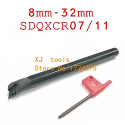 1 шт. 8 мм 10 мм 12 мм 14 мм 16 мм 20 мм 25 мм 32 мм SDQCR07 SDQCR11 SDQCL07 SDQCL11 вправо/левой токарный станок Инструменты