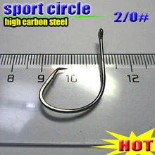 Спортивный круглый крючок 2/0# рыболовные снасти колючий крючок из высокоуглеродистой стали Количество: 50 шт./партия
