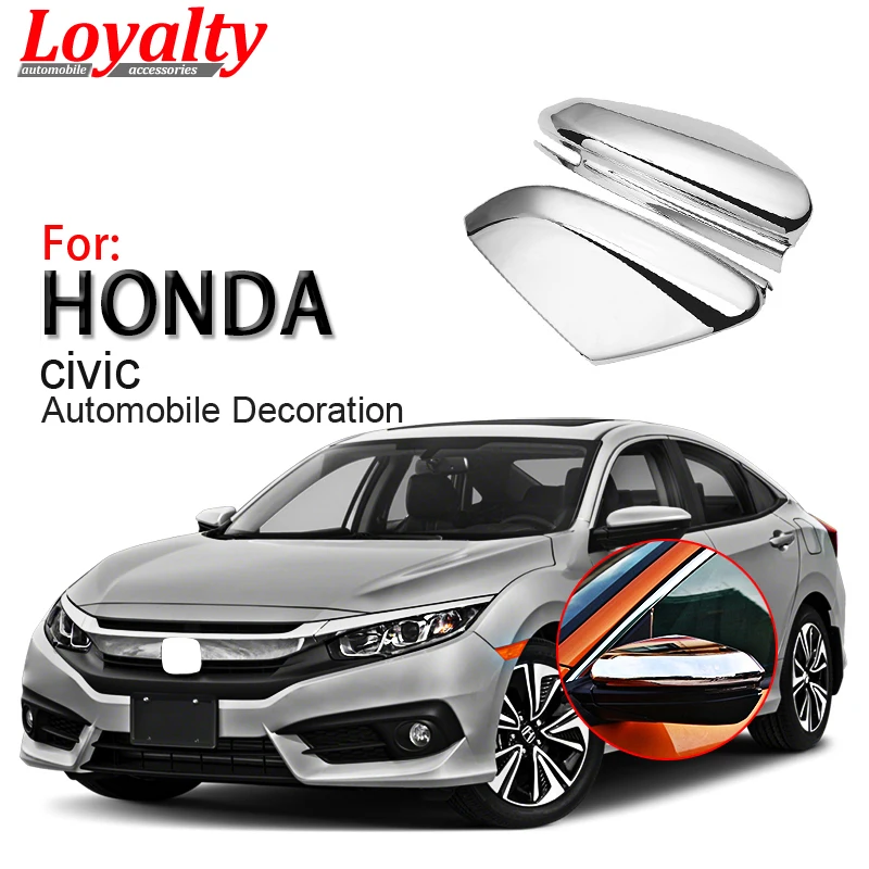 Лояльность для HONDA Civic 2016 2017 2018 зеркало заднего вида с боковым видом формовочная